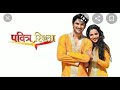 Sathiya Tune Kya Kiya
