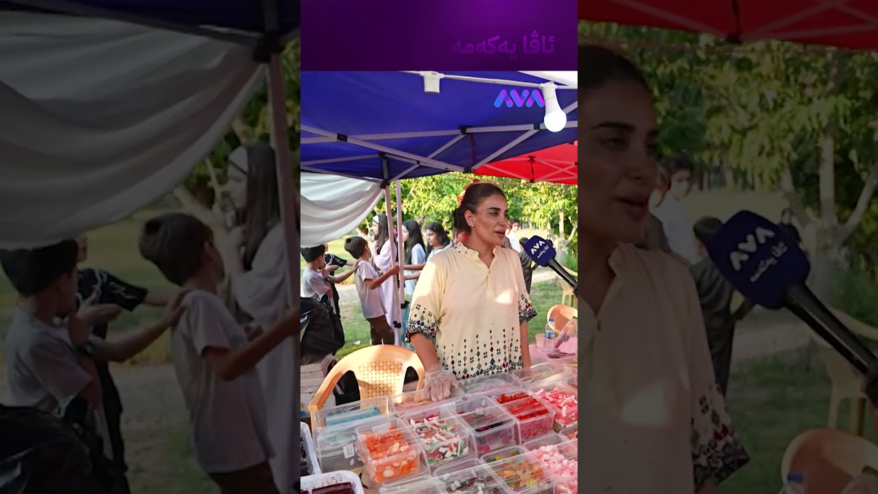 ڤیدیۆ | ئاڵوباڵو و گێلاسی بەتام و تایبەتی سنەیە
