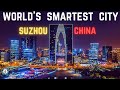 Download Lagu The World's Smartest City  Suzhou China Aerial Drone 2021  中国最智能的城市 - 苏州 Mp3 Free