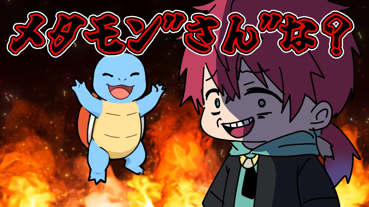 YouTubeサムネイル