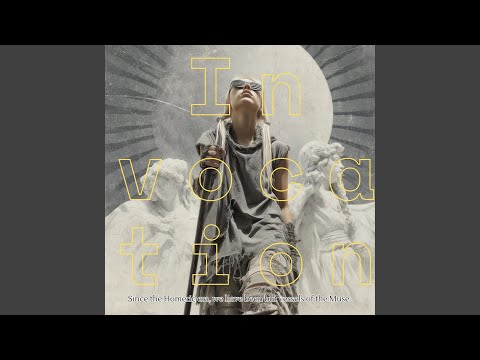 Luiza (High-Res Deluxe Remaster)