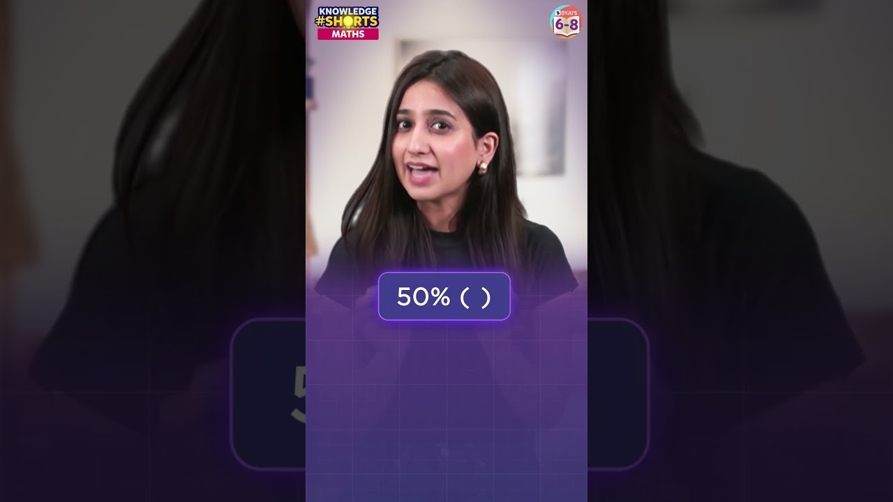 Are Calculators Wrong? | Maths | BYJU'S #shorts #maths #calculator