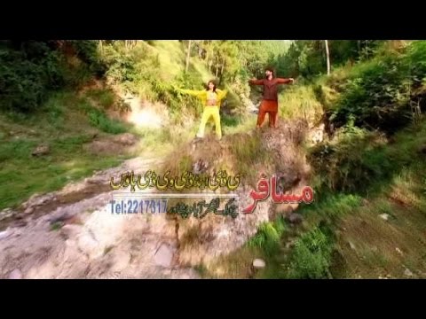 Pashto Film Ghulam Song - Da Ze De Se Yem - Hashmat Sahar ,Sitara Younas ,Pak Pathan
