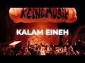 Sherine Kalam Eineh CVALM SINTO Remix