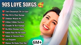 Download lagu Best of 90's Bollywood Hits | Audio Jukebox| Hindi Romantic Songs | 90's Hindi Gaane |90's Hits mp3