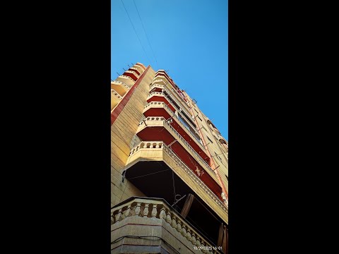 صورة مصغرة لفيديو العقار