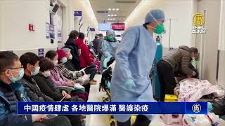 [問卦] 要怎麼比較快把感冒傳染給別人？