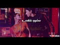 Poovukkul Olinthirukkum Tamiltunes