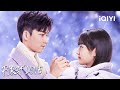 First Love | Episode 21-24 【HighLight】| iQIYI Philippines