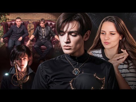 ALEXANDER SHEPS and his boyfriend, life before the battle, narcissism, brother the swindler