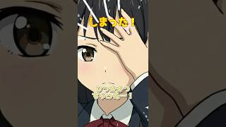 究極カレーとピザ問題の回答はこちらw　#アニメ #コントアニメ #あるある？