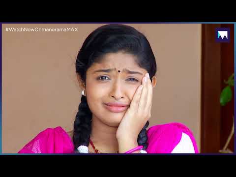 രത്നമ്മയുടെ പ്രവർത്തികൾ  അതിരുകടക്കുമ്പോൾ  ...| manoramaMAX  |  Manjurukum Kaalam