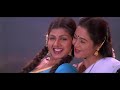 Malligaye 60 FPS Ninaithen Vandhaai Vijay Devayani Ramba K Selva Bharathy Deva
