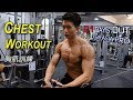 Chest Workout for Mass 大胸肌訓練 | Chris 健身 | 21 Days Out