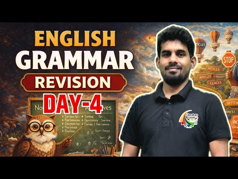 UP LT Grade English Grammar  Revision | Exam Mein Aane Wale Questions