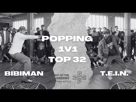 BIBIMAN VS T.E.I.N. | TOP 32 | POPPING 1V1 | OUT OF THE SHADOWS 2023