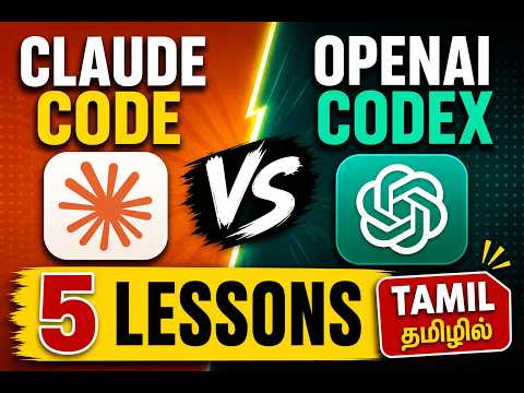 Claude Code vs OpenAI Codex: என்னை ஆச்சரியப்படுத்திய 5 உண்மைகள்!