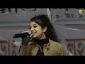ANURADHA অনুৰাধা BAAHI ZUBEEN GARG LIVE SHOW NK PRODUCTION