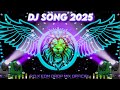 Raifal Se Khuta Thokala Dj Remix Tuntun Yadav Dj Gana 2025 Dj Song Rangdari Dj Song RDX