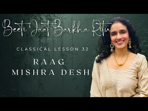 बीते जात बरखा ऋतु साजन नहीं आए (1903) — वीडियो थंबनेल