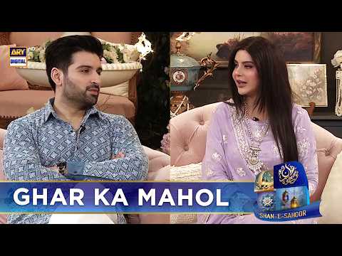 Muneeb Butt Ke Ghar Ka Mahol Kaisa Hai?