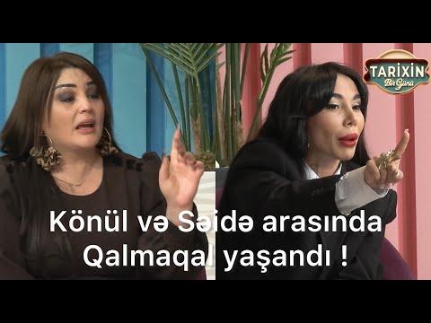 Könül Əliyeva və Səidə Dadaşova arasında mahnı qalmaqalı !