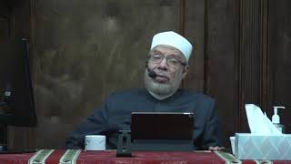 صورة 90 البسملة في سورة التوبة د  صلاح الصاوي