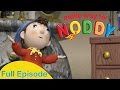 Make Way For Noddy Ep5 Noddy S Perfect Gift