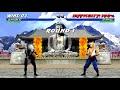 Mortal Kombat Project 4 1 UMK3 Smoke Playthrough