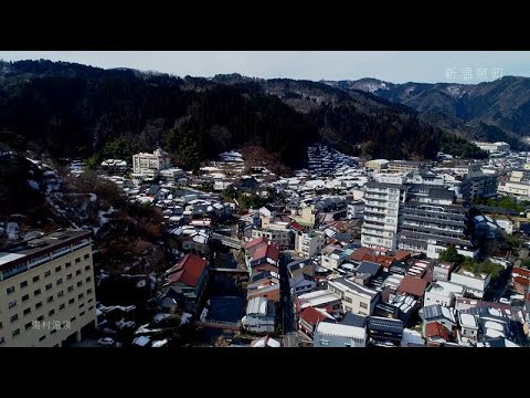 新温泉町 山陰海岸ジオパーク山風景