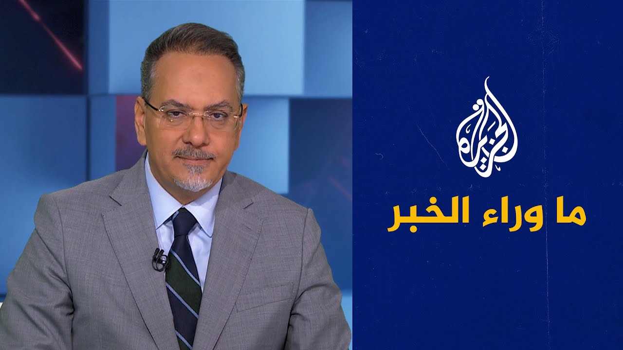 قمة سورية لبنانية بدمشق لتعزيز الاقتصاد والأمن.. قراءة تحليلية في ما وراء الخ