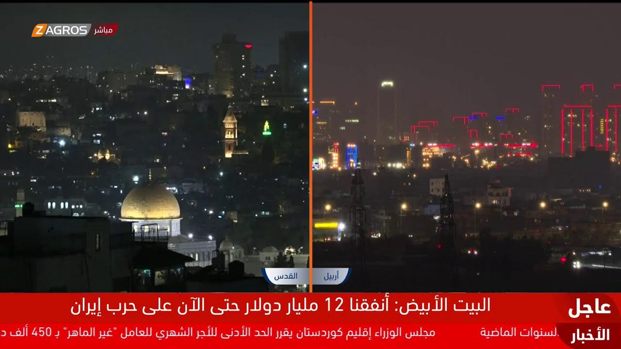 فيديو | تغطية زاكروس متواصلة.. الصراع بين واشنطن وطهران مستمر دون هوادة ومصير الحسم مجهول