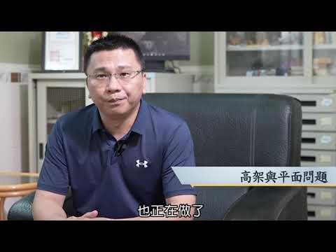 110EP8陳一惇-【台76縣延伸工程-串聯你我他】