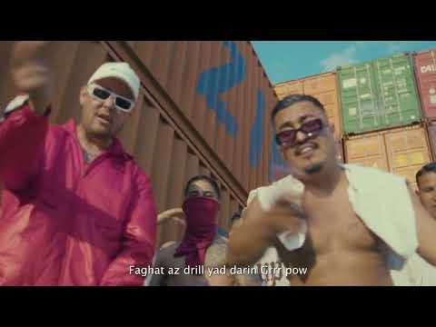 BUTTERFLY Zartosht FT  Badmash  ( Prod By BTMsoundz ) Official Video