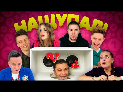 amino-Анфиска-1a131782