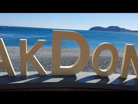 Ilha Geoje _do da Coreia do Sul, praia muito bonita de HAKDONG.