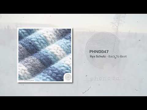 PHND047