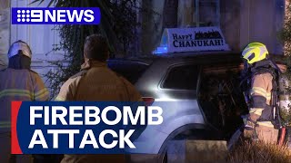 Download lagu Rabbi's car firebombed in Melbourne | 9 News Australia mp3 Download lagu Rabbi's car firebombed in Melbourne | 9 News Australia mp3