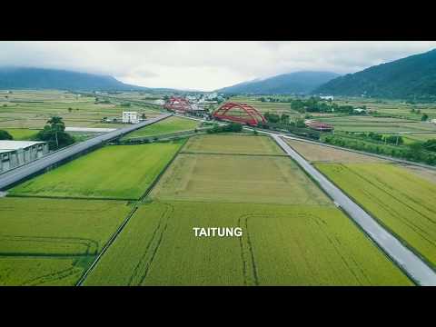 FIABCI World Prix d’Excellence Awards 2019  (2019 全球卓越建設獎-台東大學- EN)