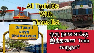 DHARMAPURI railyway station Train Time list/All Train