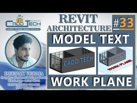 33 | Model Text in Revit Architecture | Work Plane in Revit Architecture deepak verma