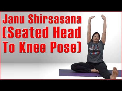 Ashtanga Yoga : JANU SHIRSASANA ( SEATED HEAD TO KNEE POSE)