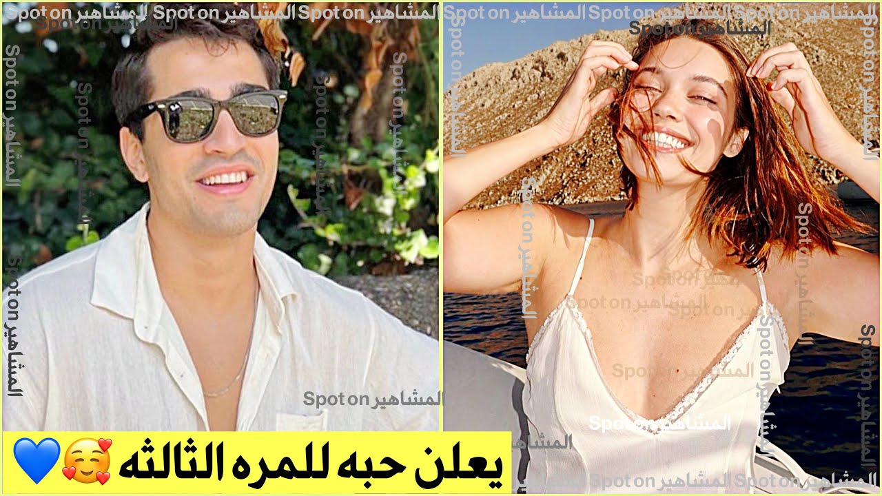 Mert Ramazan Demir declares his love for Afra Saracoglu and takes the initiative to reconcile her