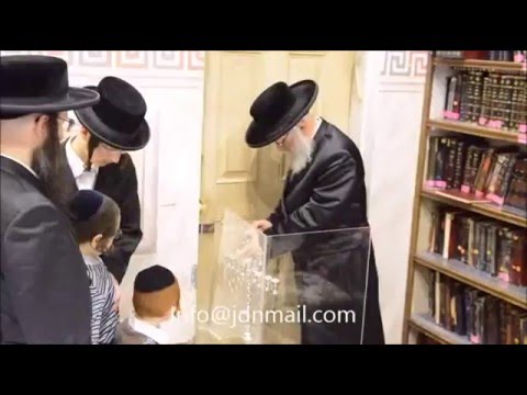 Vien ruv by chanikah licht 5776