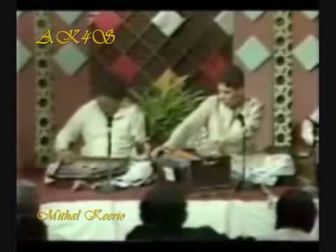 Ustad Fateh Ali khan super natural classic singer Raag Megh Malhar