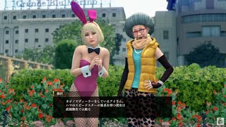龍が如く７＃７ リアルマリカ  あのすば完結！イ・リュウジョンの決意