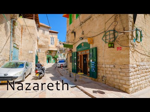 Nazareth's Ancient Streets. Walking in the Footsteps of Jesus