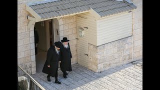 תיעוד מיוחד: האדמו''ר מגור בצפת! | Gerrer Rebbe  in Safed