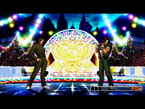 Mugen - Classic Kyo Kusanagi (Glasses) vs Classic Kyo Kusanagi (97)