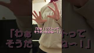 Download lagu フランツ・リストの好きなところ【沼】→圧倒的スター mp3 Download lagu フランツ・リストの好きなところ【沼】→圧倒的スター mp3